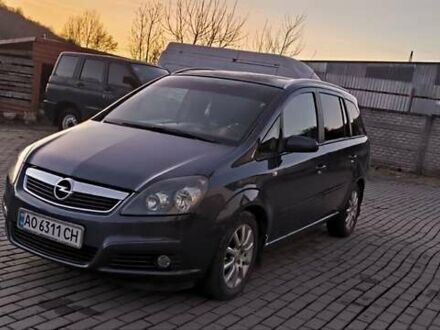 Синий Опель Зафира, объемом двигателя 1.9 л и пробегом 308 тыс. км за 4950 $, фото 1 на Automoto.ua