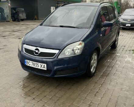 Синий Опель Зафира, объемом двигателя 1.9 л и пробегом 320 тыс. км за 4350 $, фото 1 на Automoto.ua
