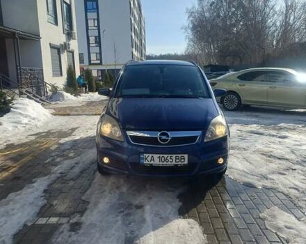 Синий Опель Зафира, объемом двигателя 2.2 л и пробегом 250 тыс. км за 5500 $, фото 1 на Automoto.ua