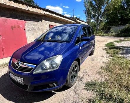 Опель Зафира 2007 в Славянске на Automoto.ua Синий Опель Зафира, объемом двигателя 1.8 л и пробегом 300 тыс. км за 5200 $, фото 1 на Automoto.ua