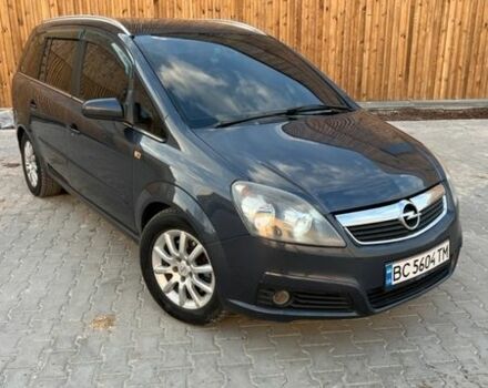 Синий Опель Зафира, объемом двигателя 1.91 л и пробегом 328 тыс. км за 5300 $, фото 1 на Automoto.ua