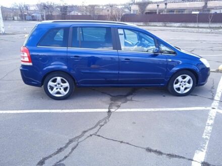 Синий Опель Зафира, объемом двигателя 2.2 л и пробегом 192 тыс. км за 5200 $, фото 1 на Automoto.ua