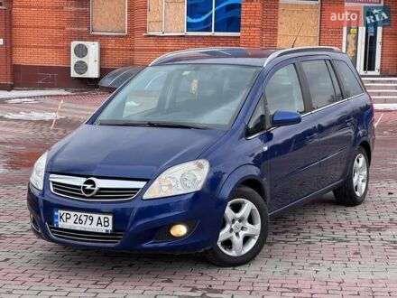 Опель Зафіра 2008 у Запоріжжя на Automoto.ua Синій Опель Зафіра, об'ємом двигуна 1.7 л та пробігом 207 тис. км за 5700 $, фото 1 на Automoto.ua