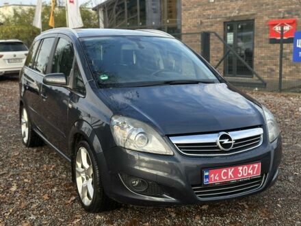 Синий Опель Зафира, объемом двигателя 1.8 л и пробегом 201 тыс. км за 6800 $, фото 1 на Automoto.ua