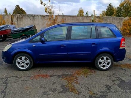 Опель Зафира 2008 в Лубнах на Automoto.ua Синий Опель Зафира, объемом двигателя 1.6 л и пробегом 300 тыс. км за 4850 $, фото 1 на Automoto.ua