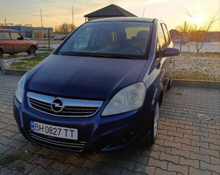 Синий Опель Зафира, объемом двигателя 1.9 л и пробегом 265 тыс. км за 5900 $, фото 1 на Automoto.ua
