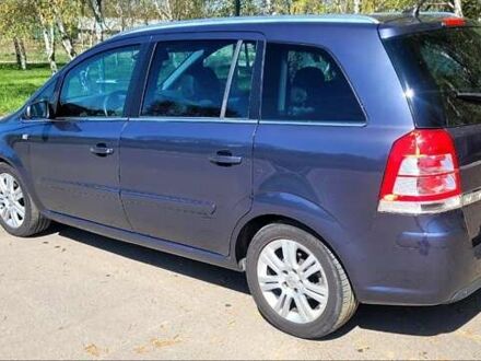 Синий Опель Зафира, объемом двигателя 1.91 л и пробегом 239 тыс. км за 8000 $, фото 1 на Automoto.ua