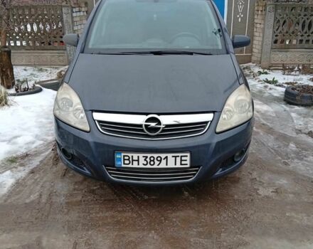 Синий Опель Зафира, объемом двигателя 1.7 л и пробегом 222 тыс. км за 5950 $, фото 1 на Automoto.ua
