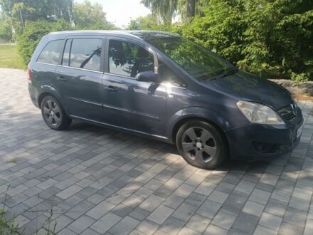 Опель Зафіра 2008 у Старокостянтинів на Automoto.ua Синій Опель Зафіра, об'ємом двигуна 1.9 л та пробігом 287 тис. км за 5200 $, фото 1 на Automoto.ua
