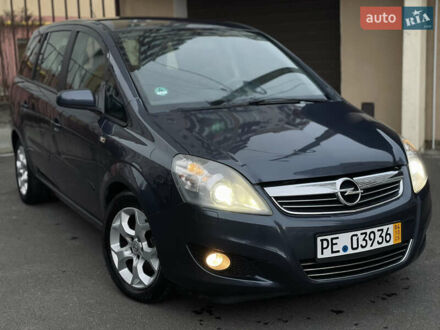 Синий Опель Зафира, объемом двигателя 1.6 л и пробегом 285 тыс. км за 6700 $, фото 1 на Automoto.ua