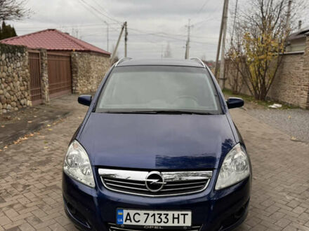 Синий Опель Зафира, объемом двигателя 1.6 л и пробегом 201 тыс. км за 5500 $, фото 1 на Automoto.ua