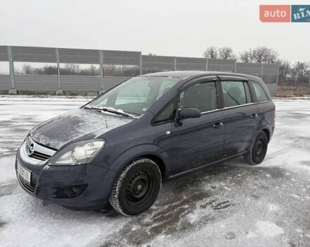 Синий Опель Зафира, объемом двигателя 1.6 л и пробегом 168 тыс. км за 6200 $, фото 1 на Automoto.ua