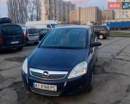 Синий Опель Зафира, объемом двигателя 1.6 л и пробегом 239 тыс. км за 6200 $, фото 1 на Automoto.ua