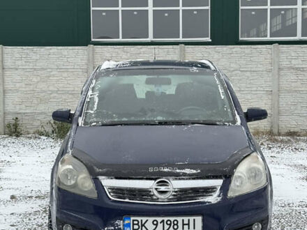 Синий Опель Зафира, объемом двигателя 1.91 л и пробегом 331 тыс. км за 4800 $, фото 1 на Automoto.ua