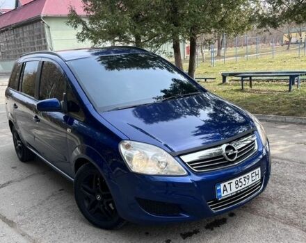 Синий Опель Зафира, объемом двигателя 1.9 л и пробегом 240 тыс. км за 5500 $, фото 1 на Automoto.ua