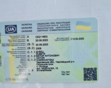 Синий Опель Зафира, объемом двигателя 1.69 л и пробегом 293 тыс. км за 4800 $, фото 1 на Automoto.ua