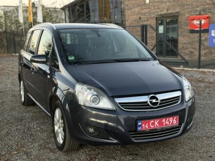 Синий Опель Зафира, объемом двигателя 1.8 л и пробегом 217 тыс. км за 7000 $, фото 1 на Automoto.ua