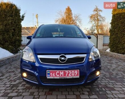 Синий Опель Зафира, объемом двигателя 1.8 л и пробегом 193 тыс. км за 6250 $, фото 1 на Automoto.ua