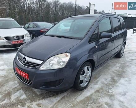 Синий Опель Зафира, объемом двигателя 1.8 л и пробегом 232 тыс. км за 6550 $, фото 1 на Automoto.ua