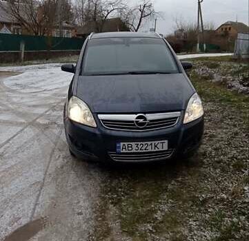 Синий Опель Зафира, объемом двигателя 1.8 л и пробегом 226 тыс. км за 5999 $, фото 1 на Automoto.ua