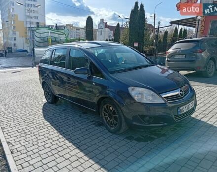 Синий Опель Зафира, объемом двигателя 1.91 л и пробегом 320 тыс. км за 6300 $, фото 1 на Automoto.ua