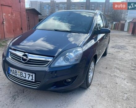 Синий Опель Зафира, объемом двигателя 1.6 л и пробегом 200 тыс. км за 5650 $, фото 1 на Automoto.ua