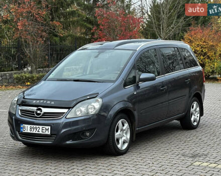 Опель Зафира 2008 в Миргороде на Automoto.ua Синий Опель Зафира, объемом двигателя 1.9 л и пробегом 258 тыс. км за 5800 $, фото 1 на Automoto.ua