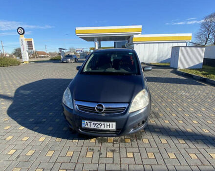 Синий Опель Зафира, объемом двигателя 1.9 л и пробегом 270 тыс. км за 6200 $, фото 1 на Automoto.ua