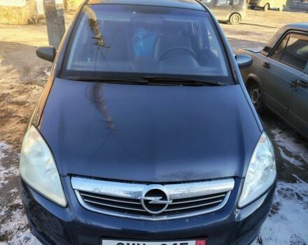 Синий Опель Зафира, объемом двигателя 1.6 л и пробегом 207 тыс. км за 1900 $, фото 1 на Automoto.ua