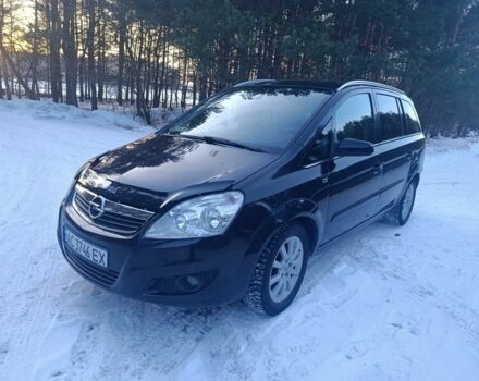 Синий Опель Зафира, объемом двигателя 1.9 л и пробегом 300 тыс. км за 4400 $, фото 1 на Automoto.ua