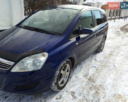 Синий Опель Зафира, объемом двигателя 2.2 л и пробегом 216 тыс. км за 6200 $, фото 1 на Automoto.ua