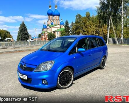 Синий Опель Зафира, объемом двигателя 2 л и пробегом 256 тыс. км за 5500 $, фото 1 на Automoto.ua