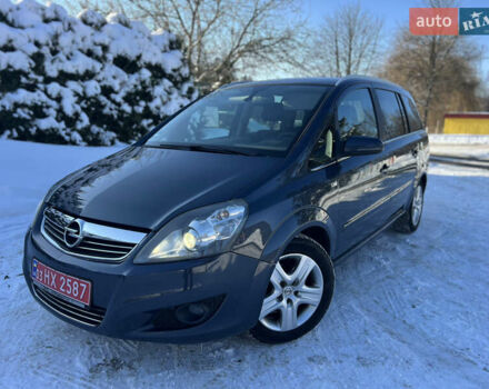 Синий Опель Зафира, объемом двигателя 1.8 л и пробегом 232 тыс. км за 5700 $, фото 1 на Automoto.ua