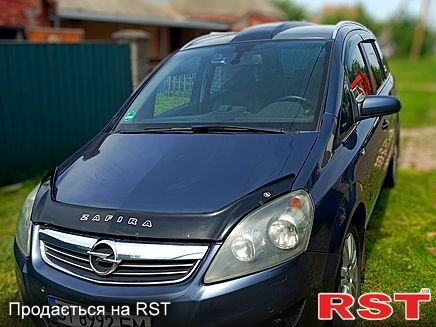 Опель Зафіра 2008 у Решетиловке на Automoto.ua Синій Опель Зафіра, об'ємом двигуна 1.9 л та пробігом 258 тис. км за 5300 $, фото 1 на Automoto.ua