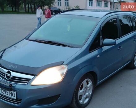 Синий Опель Зафира, объемом двигателя 1.7 л и пробегом 213 тыс. км за 5850 $, фото 1 на Automoto.ua