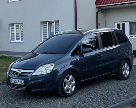 Синий Опель Зафира, объемом двигателя 1.91 л и пробегом 270 тыс. км за 6200 $, фото 1 на Automoto.ua