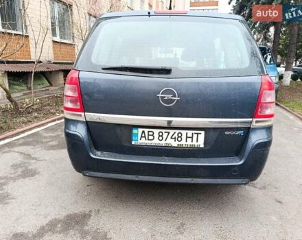 Синий Опель Зафира, объемом двигателя 1.6 л и пробегом 284 тыс. км за 5900 $, фото 1 на Automoto.ua