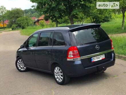 Опель Зафира 2008 в Калуше на Automoto.ua Синий Опель Зафира, объемом двигателя 1.7 л и пробегом 223 тыс. км за 6399 $, фото 1 на Automoto.ua