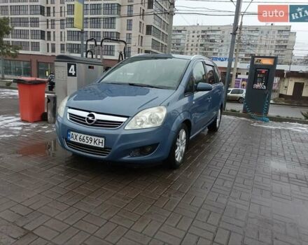 Синий Опель Зафира, объемом двигателя 1.6 л и пробегом 290 тыс. км за 6200 $, фото 1 на Automoto.ua
