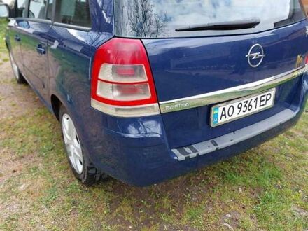 Синій Опель Зафіра, об'ємом двигуна 1.7 л та пробігом 226 тис. км за 6200 $, фото 1 на Automoto.ua