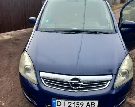 Синий Опель Зафира, объемом двигателя 1.9 л и пробегом 290 тыс. км за 5300 $, фото 1 на Automoto.ua