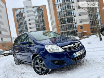 Opel Zafira B 1.7 CDTI (2014) - POV Drive 