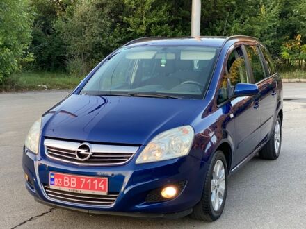 Синій Опель Зафіра, об'ємом двигуна 0 л та пробігом 204 тис. км за 6500 $, фото 1 на Automoto.ua