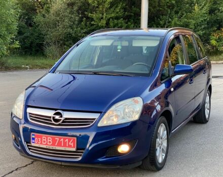 Синій Опель Зафіра, об'ємом двигуна 0 л та пробігом 204 тис. км за 6500 $, фото 1 на Automoto.ua