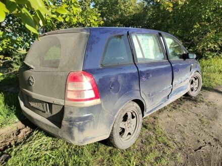 Опель Зафіра 2008 у Тростянце на Automoto.ua Синій Опель Зафіра, об'ємом двигуна 1.6 л та пробігом 200 тис. км за 1999 $, фото 1 на Automoto.ua