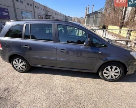 Синий Опель Зафира, объемом двигателя 1.6 л и пробегом 250 тыс. км за 5300 $, фото 1 на Automoto.ua