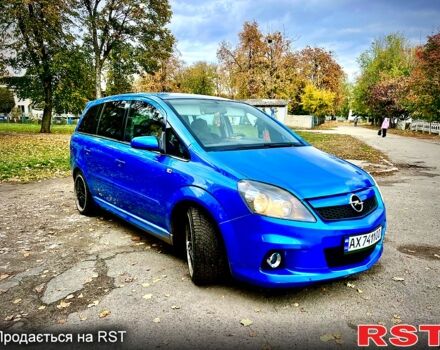Синий Опель Зафира, объемом двигателя 2 л и пробегом 0 тыс. км за 5700 $, фото 1 на Automoto.ua