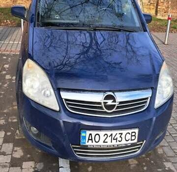 Синий Опель Зафира, объемом двигателя 1.69 л и пробегом 240 тыс. км за 5500 $, фото 1 на Automoto.ua