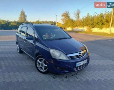 Синий Опель Зафира, объемом двигателя 1.6 л и пробегом 243 тыс. км за 7150 $, фото 1 на Automoto.ua