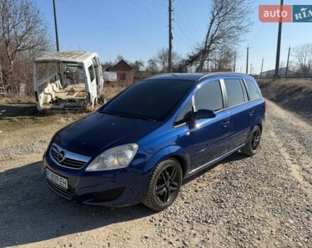 Синий Опель Зафира, объемом двигателя 1.91 л и пробегом 239 тыс. км за 5600 $, фото 1 на Automoto.ua